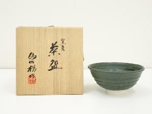 商品一覧|お茶道具・着物 圭 kei